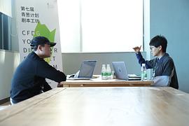 刘伽茵