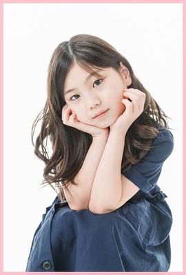 每田暖乃