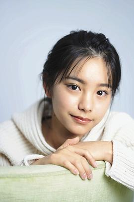 当真亚美