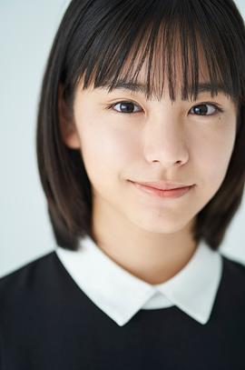 当真亚美