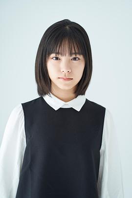 当真亚美