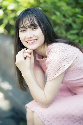 小椋梨央