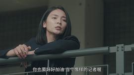秋元才加