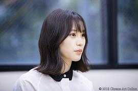 南沙良