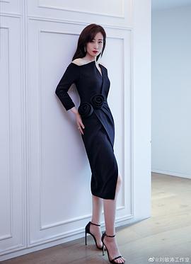 刘敏涛