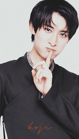 向井康二