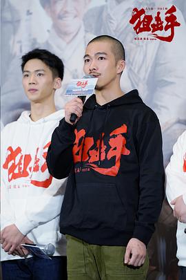章宇
