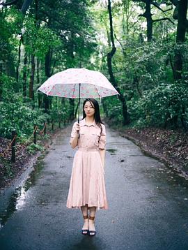 藤冈沙也香