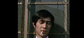 岸田森