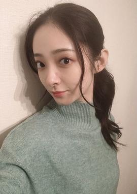 藤冈沙也香