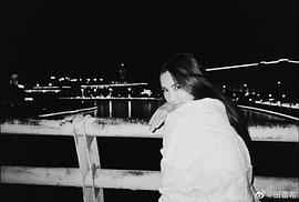 田蕾希