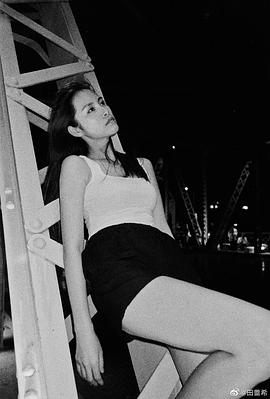 田蕾希