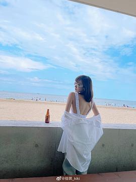 佳琪