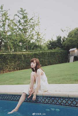 佳琪