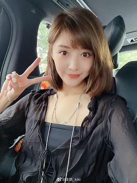佳琪