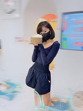 佳琪