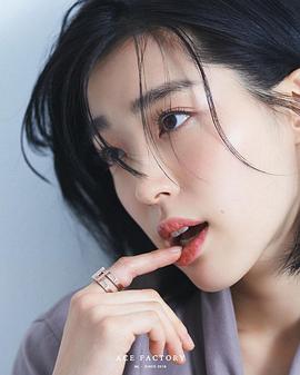 崔成恩