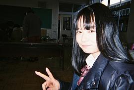莉子