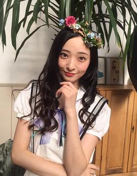 藤冈沙也香