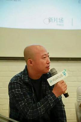耿军