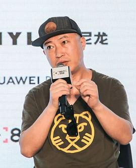耿军