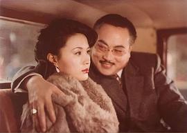 王夫棠