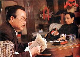 王夫棠