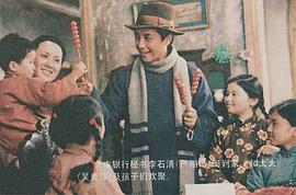 严翔