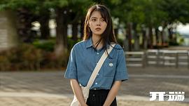 赵今麦