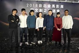 李卓斌