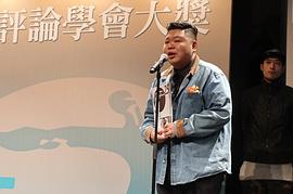 李卓斌