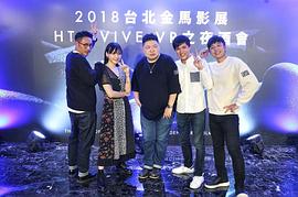 李卓斌