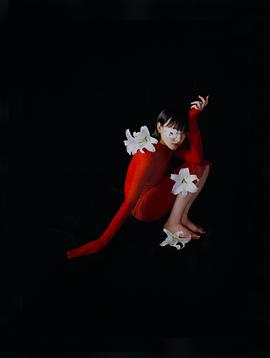 陈汉娜