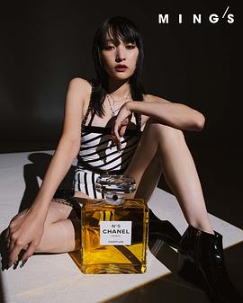 陈汉娜