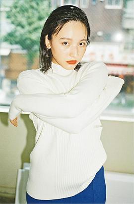 陈汉娜