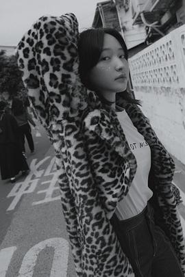 陈汉娜