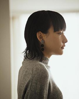 陈汉娜