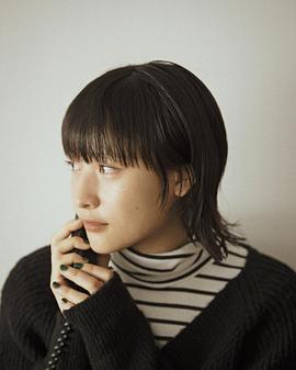 陈汉娜