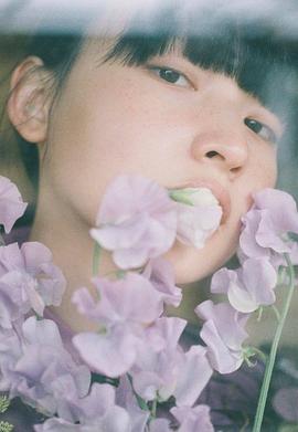 陈汉娜