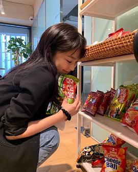 崔熙珍