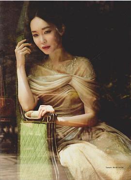 范文芳