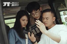 刘洪源