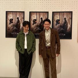 禹志贤