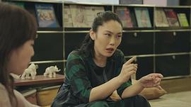 持田加奈子
