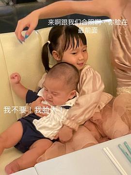 G姐