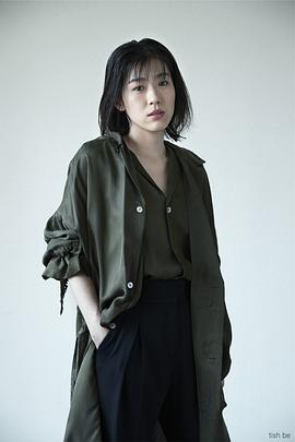 吴城久美