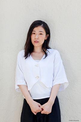 吴城久美