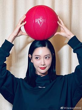 克拉拉