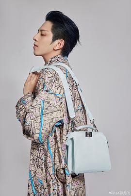 符龙飞