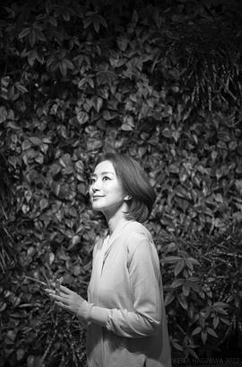 铃木京香